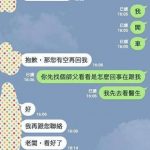 「輪胎有怪聲」他請客人先去找師父,結果客人還真的照做!網友全笑噴:這理解能力是?