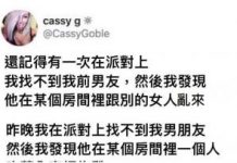 這種事怎麼能一個人做呢?