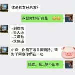 多讀幾遍就知道!