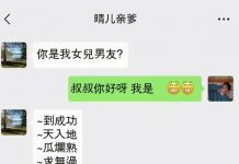 多讀幾遍就知道!