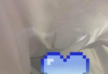 外送員深夜接到「時效急單」 一看內容物…網友壞笑:秒懂