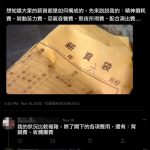 有股淡淡的哀傷…