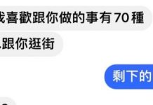 正確無誤的回答