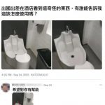 是時候使出真正的技術了