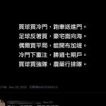 這樣知道怎麼買了嗎