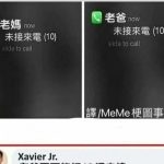 最了解老爸的就是你了