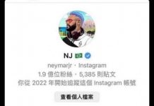 巴西~反正這次我是信了!