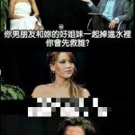 我也想知道答案….