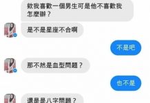 道理其實很簡單