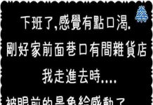 不打擾是我最後的溫柔