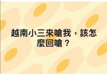 這是我看過最好的提議