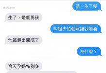 職業病發作了