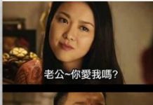 社會在走,求生慾要有