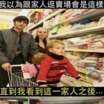 原來是出任務阿~