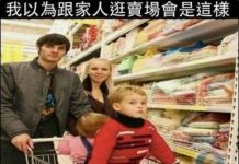 原來是出任務阿~