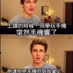 我讓你後悔嫁禍給我