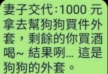 該誇你聰明嗎??