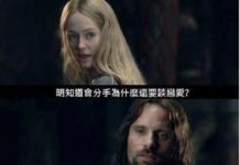 男生可以學起來