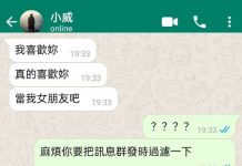 口味不小