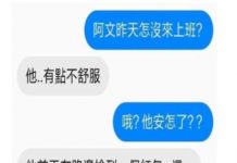 紅包不代表所有