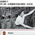 贊成!!
