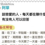 看完像是談完一場轟轟烈烈的戀愛