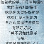 千叮嚀萬囑咐!!