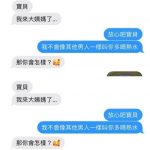 期待越高,失望越大