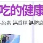 我到底看了什麼XD