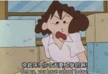 小孩也太聰明了吧