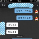 這男的根本自尋死路