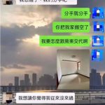 Judy不去cindy 不來..