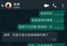 識時務者為俊傑XD