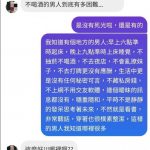 還是很多的呀