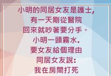 可以去當律師XD