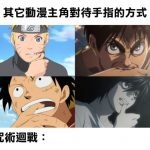 特好吃!