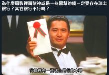 聽起來很厲害欸