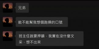 兄弟的文采真的很幽默XD