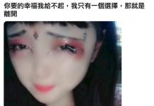 我也想知道原因