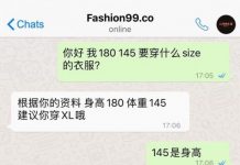 這個size要確定欸