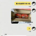 小丑竟是我自己