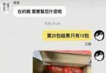 小丑竟是我自己