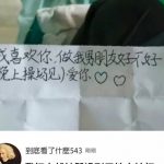 過來人的經驗告訴你..