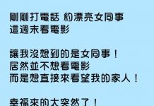 耳邊一直重複著