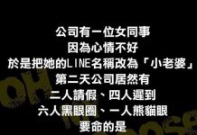 全部都被征服了