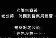 真的停不下來欸..