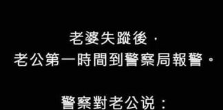 真的停不下來欸..