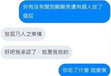 做人不能太貪心