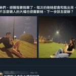 不被愛的才是第三者